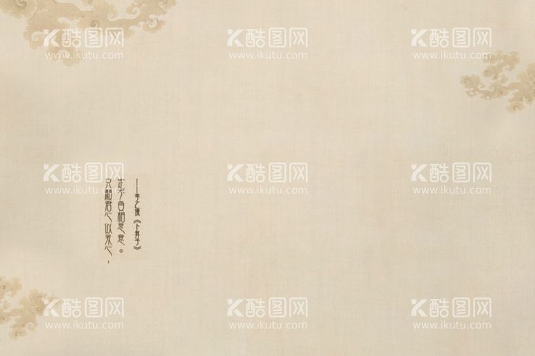 编号：97269312241857196682【酷图网】源文件下载-工笔画素材