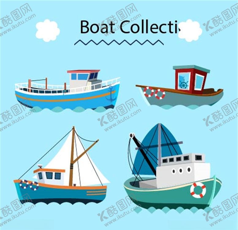 编号：48416109270120143618【酷图网】源文件下载-矢量船只