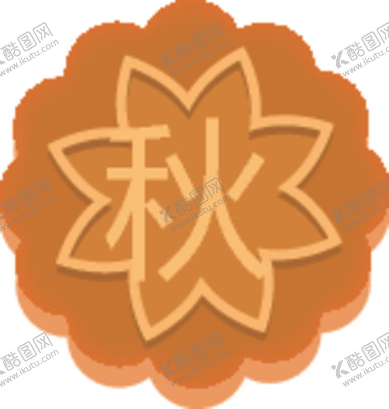 编号：79393509140650135366【酷图网】源文件下载-中秋月饼