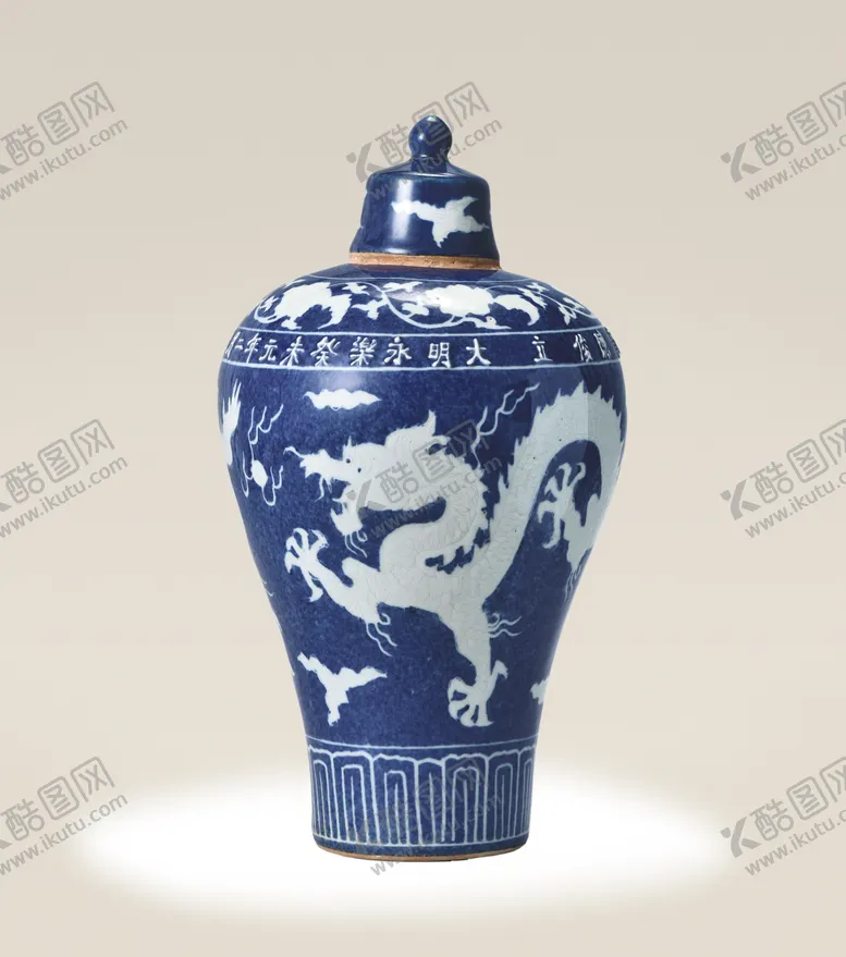 编号：28102706231724374761【酷图网】源文件下载-蓝地留白双龙戏珠盛酒梅瓶