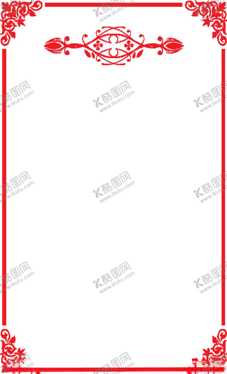 编号：54366104070508154607【酷图网】源文件下载-中式边框素材