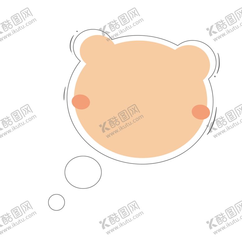编号：96755210191824525247【酷图网】源文件下载-便签贴纸