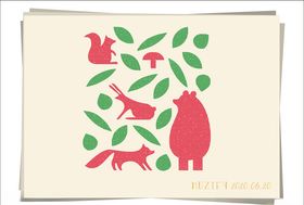 绿叶和动物彩色剪影画册