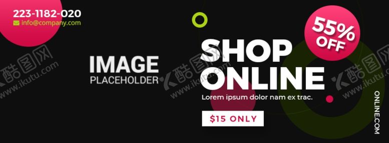编号：32264110050743073634【酷图网】源文件下载-电商促销banner