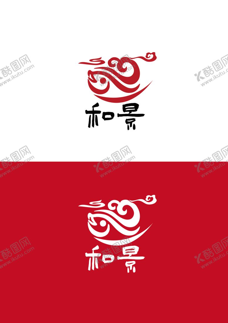编号：83227302100357174754【酷图网】源文件下载-餐饮标识设计