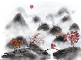 中式山水画