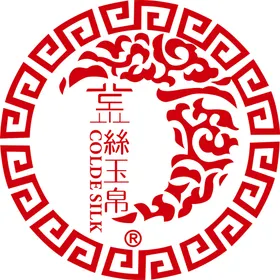 金丝玉帛