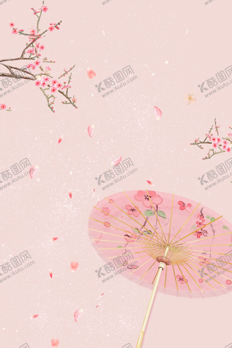 编号：93091310161802423604【酷图网】源文件下载- 手绘桃花插画海报图片 