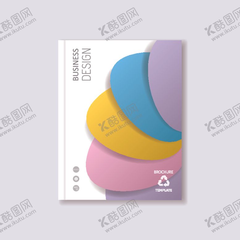 编号：43380407141452094553【酷图网】源文件下载-企业画册封面