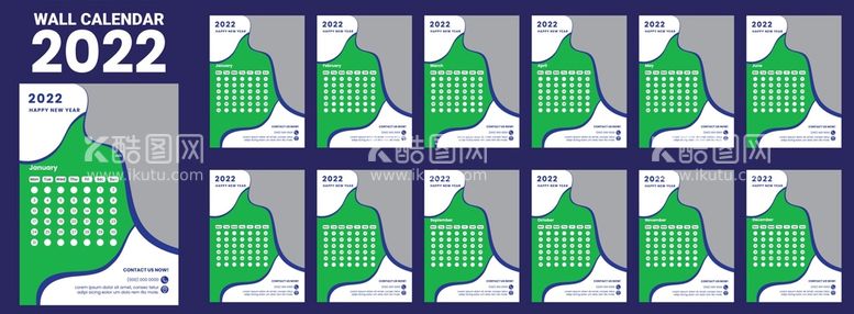 编号：13353010270910507776【酷图网】源文件下载-2022年台历  