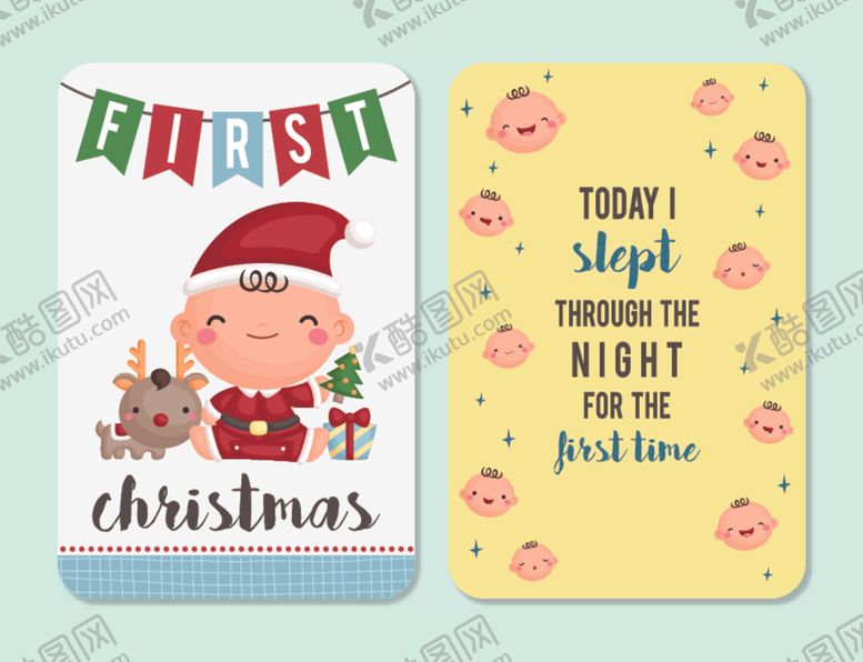 编号：96774211021243166610【酷图网】源文件下载-圣诞主题可爱婴儿装饰卡片