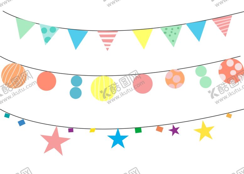 编号：47390109281839271294【酷图网】源文件下载-彩旗