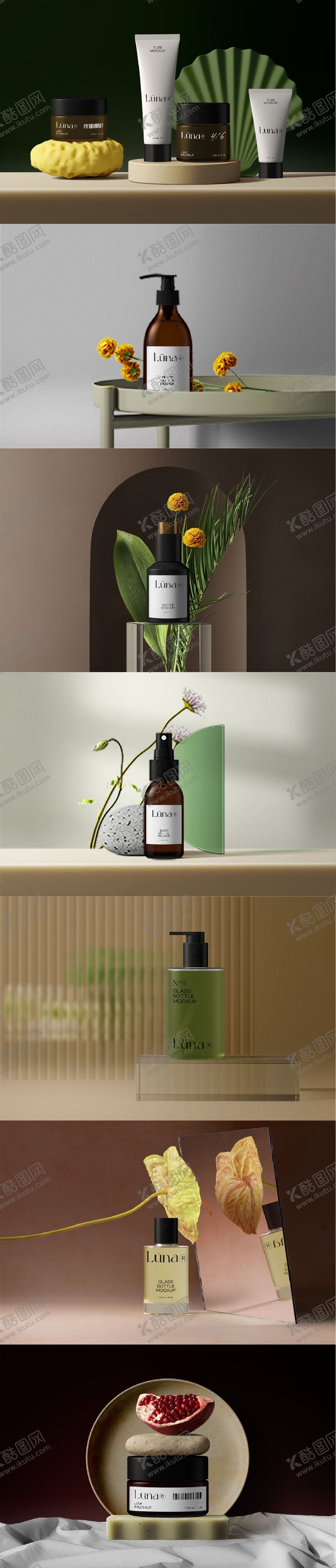 编号：33603209181648586865【酷图网】源文件下载-美妆品牌样机合集