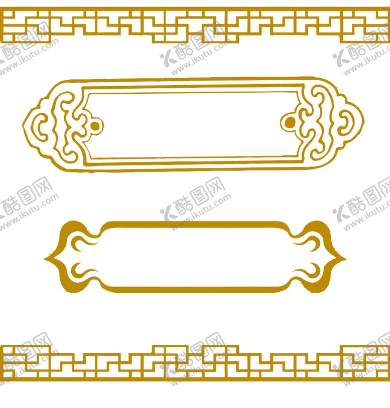 编号：76293905130344554675【酷图网】源文件下载-花纹底纹古风装饰海报素材
