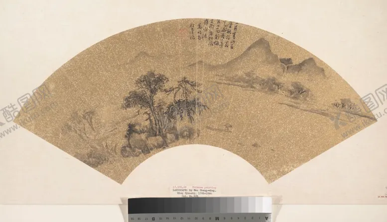 编号：13479012060557449704【酷图网】源文件下载-名家扇面