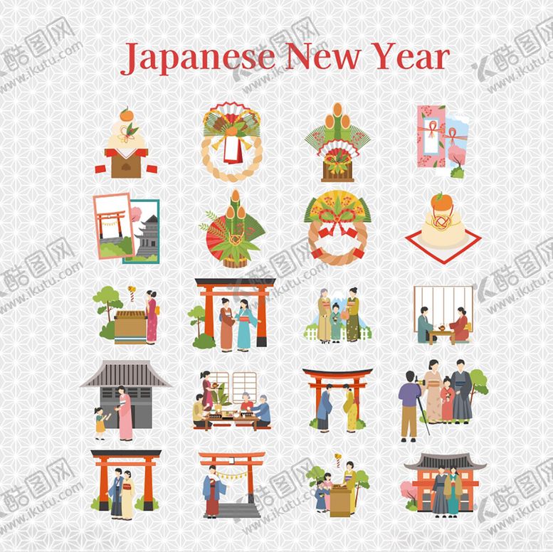 编号：89808606291706556619【酷图网】源文件下载-日系风图标图片