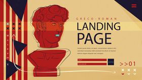 复古风格着陆页设计示例