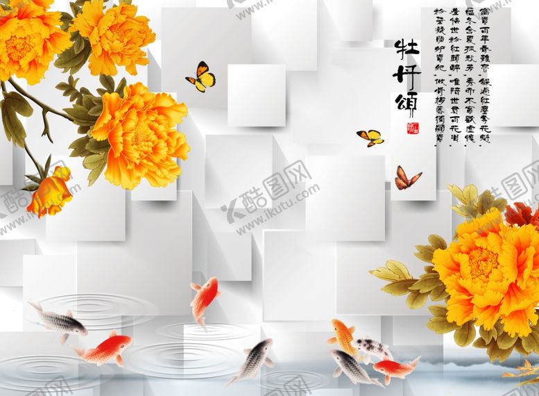 编号：20298706190117213382【酷图网】源文件下载-花卉背景墙