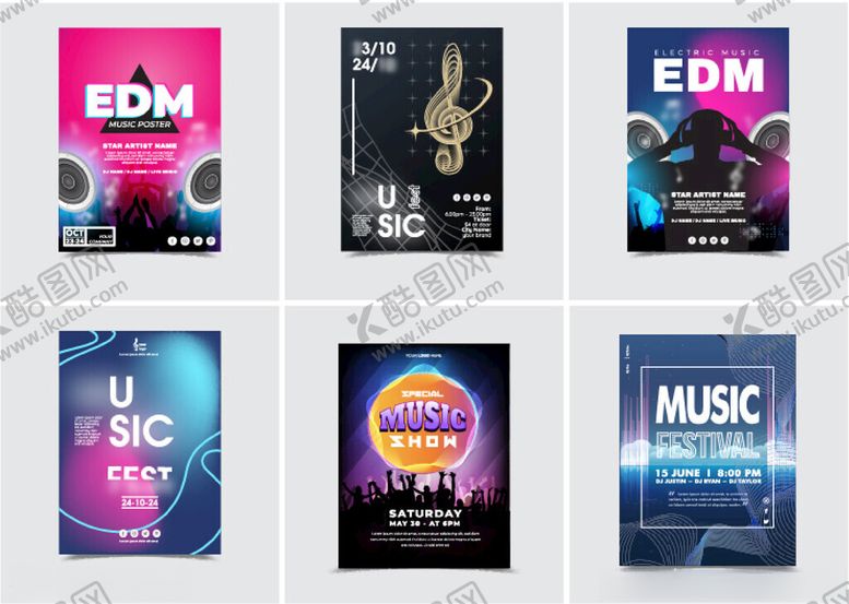 编号：49682904040712408094【酷图网】源文件下载-音乐海报