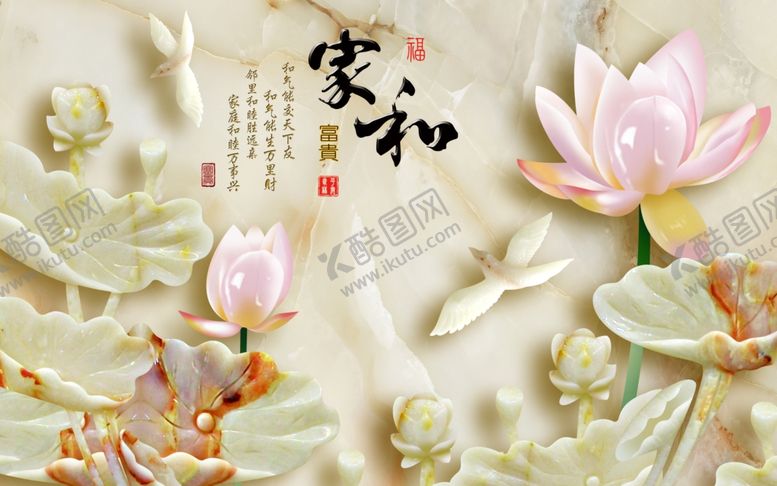 编号：99494606290327054815【酷图网】源文件下载-花卉背景墙