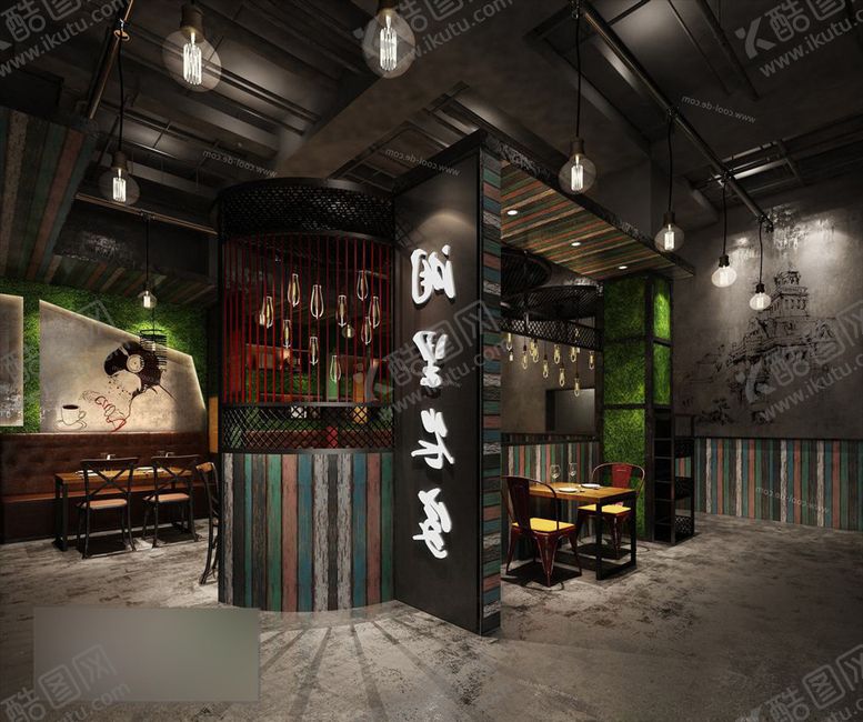 编号：83131407130351228045【酷图网】源文件下载-餐饮店