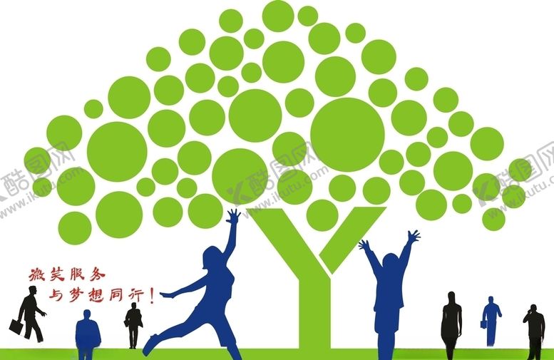 编号：24538507040210183487【酷图网】源文件下载-照片树