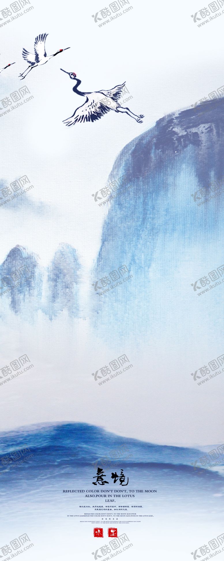 编号：95089306262233188533【酷图网】源文件下载-背景墙装饰画