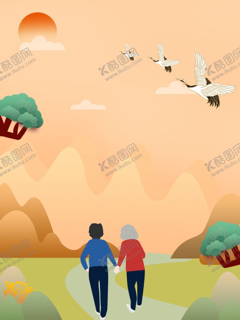编号：12393507040146053560【酷图网】源文件下载-九月你好