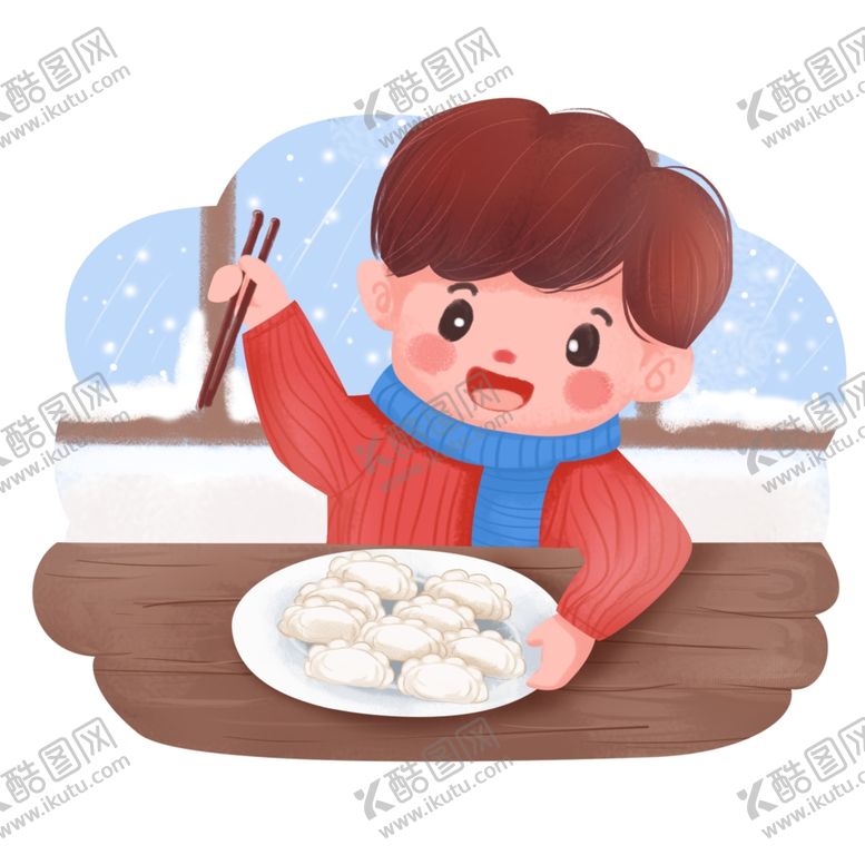 编号：24384509240147103120【酷图网】源文件下载-饺子