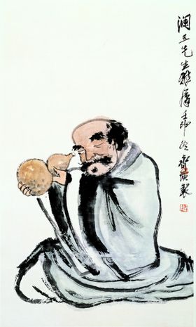 齐白石国画中堂山水绘书法古树