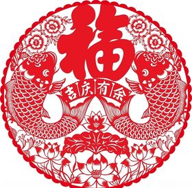 窗花