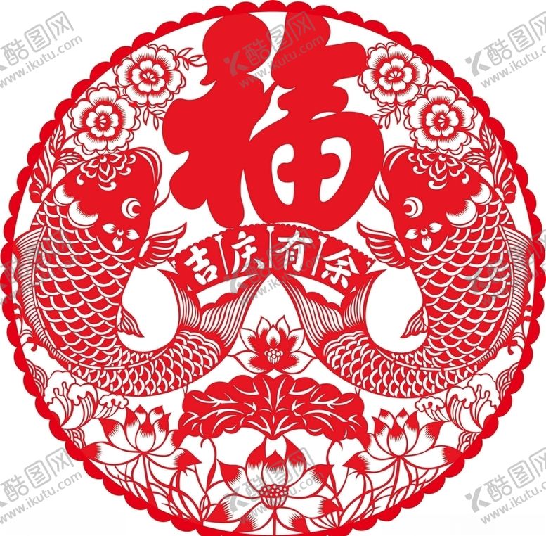 编号：91871509220601215644【酷图网】源文件下载-窗花