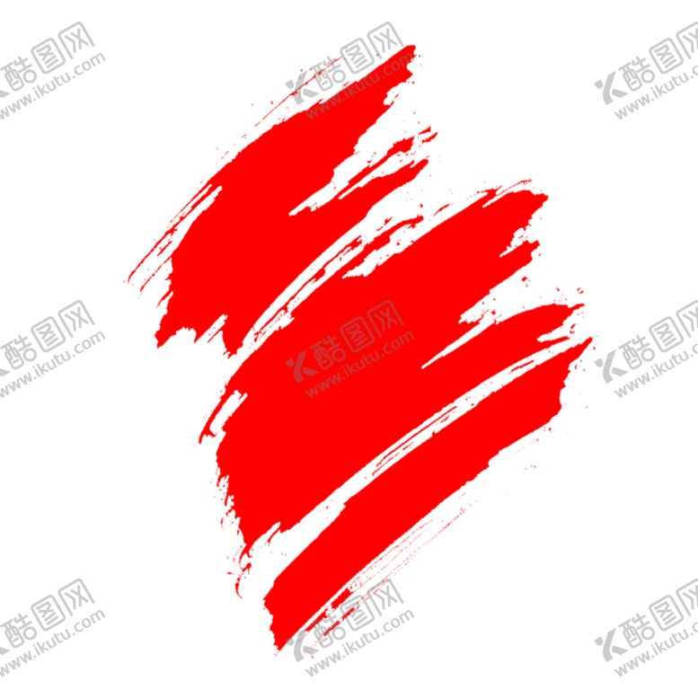 编号：29768507141508182986【酷图网】源文件下载-笔刷1png