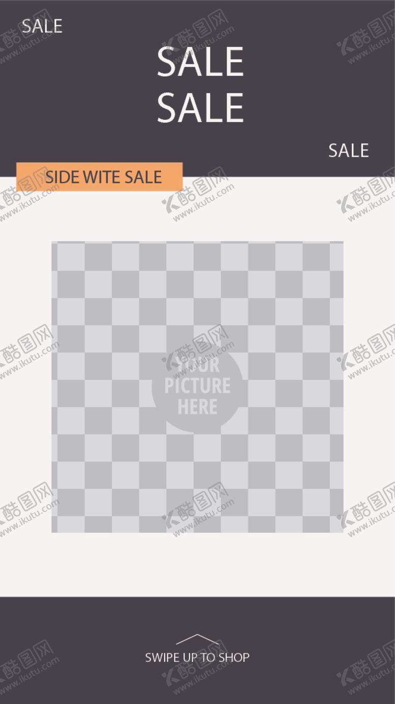 编号：38769610030800064520【酷图网】源文件下载-简约海报