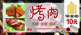 汉釜宫