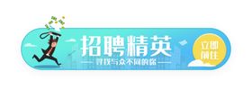 标签设计