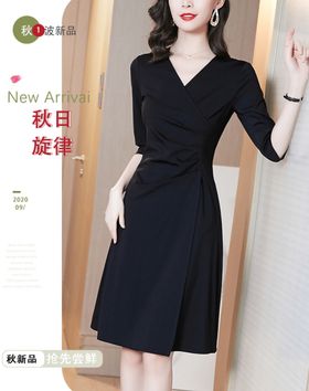 淘宝高端女装初秋焕新海报模板图