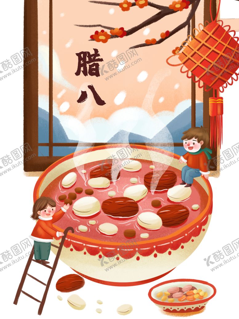 编号：96266607060724439607【酷图网】源文件下载-腊八节