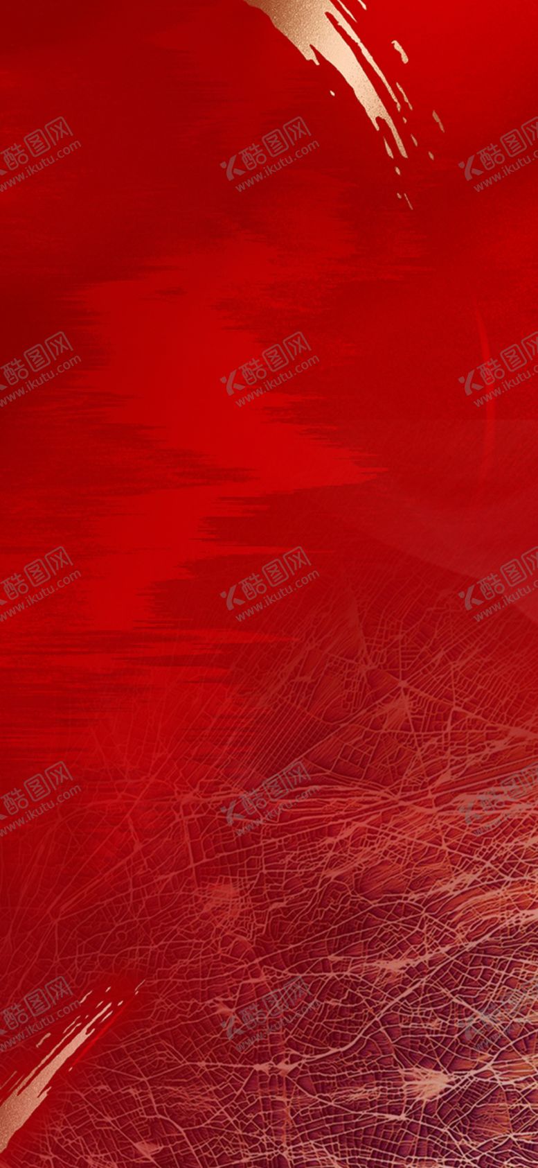 编号：36931604171010159055【酷图网】源文件下载-红色背景