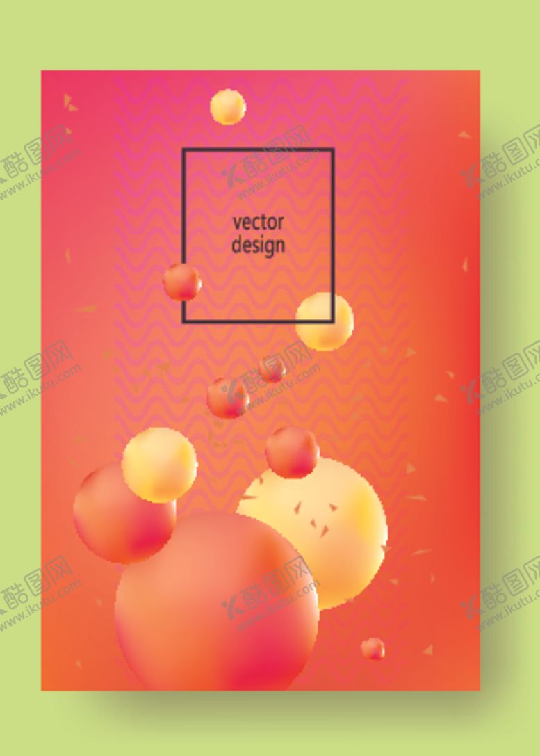 编号：80763210110355067957【酷图网】源文件下载-海报素材