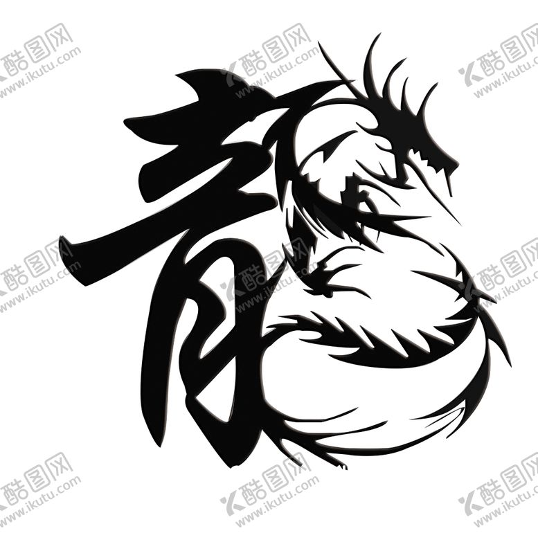 编号：87668904130918439689【酷图网】源文件下载-中国风金色龙元素