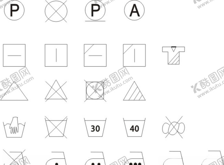 编号：83881307072104574044【酷图网】源文件下载-服装常用水洗符号