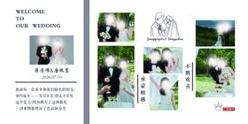 白色照片墙