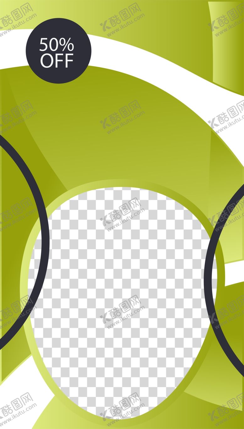 编号：28349109240506535880【酷图网】源文件下载-创意海报