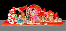 洛阳牡丹美陈背景墙