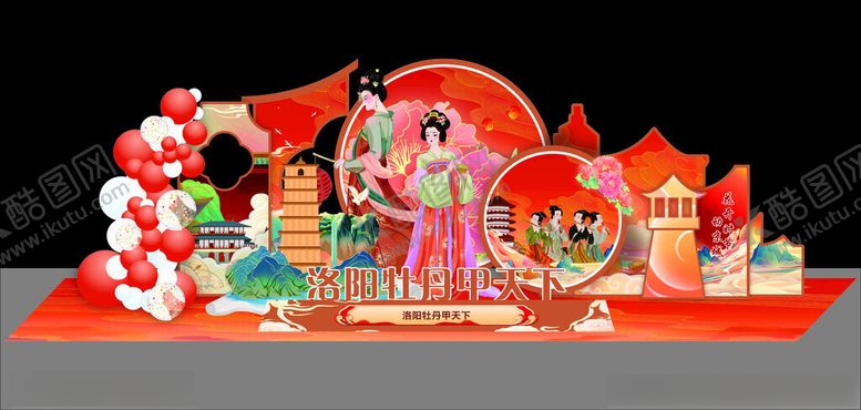 编号：59235904081213411825【酷图网】源文件下载-洛阳牡丹美陈背景墙