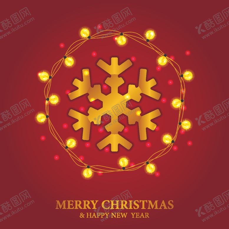 编号：23654009220012093107【酷图网】源文件下载-圣诞海报