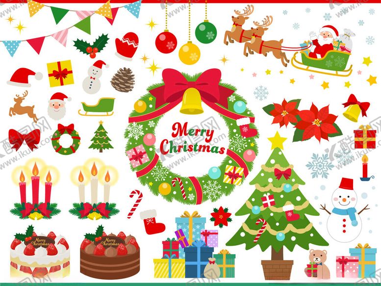 编号：84506910050505059876【酷图网】源文件下载-圣诞装饰元素集合