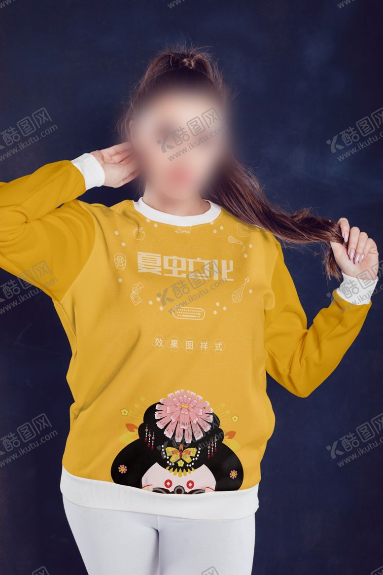 编号：73474905061436161135【酷图网】源文件下载-衣服样机