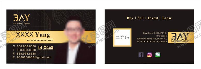编号：96116607141312391675【酷图网】源文件下载-商务名片